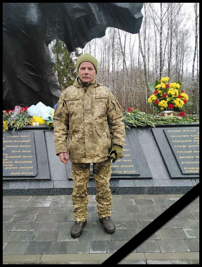 Загинув військовослужбовець з Тернопільщини