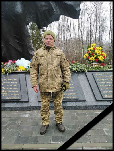 Загинув військовослужбовець з Тернопільщини