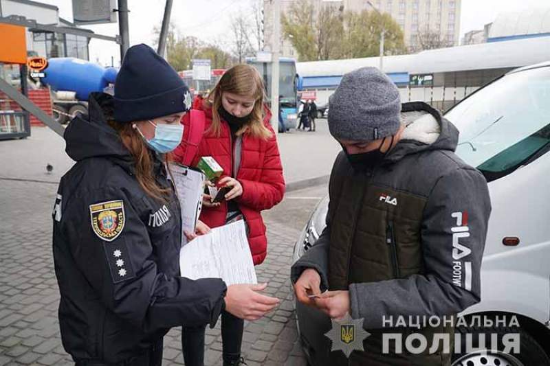 На Тернопільщині працює майже шістдесят рейдових груп, які стежать за дотриманням карантинних вимог