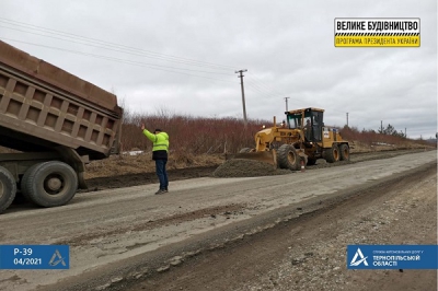 Дорогу у напрямку Броди-Тернопіль продовжують ремонтувати