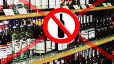 На Тернопільщині підприємець попри заборону продавав алкоголь