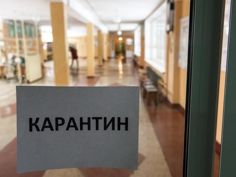 З початку нового року на Тернопільщині коронавірус виявили у понад 60-ти педагогів та 50-ти учнів