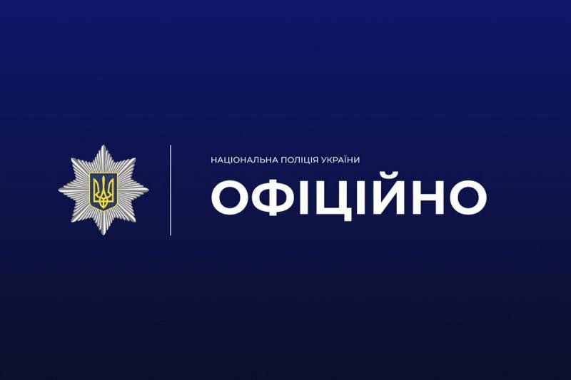 Встановили особу юнака, який виліз на пам’ятник Герою Небесної Сотні на Кременеччині
