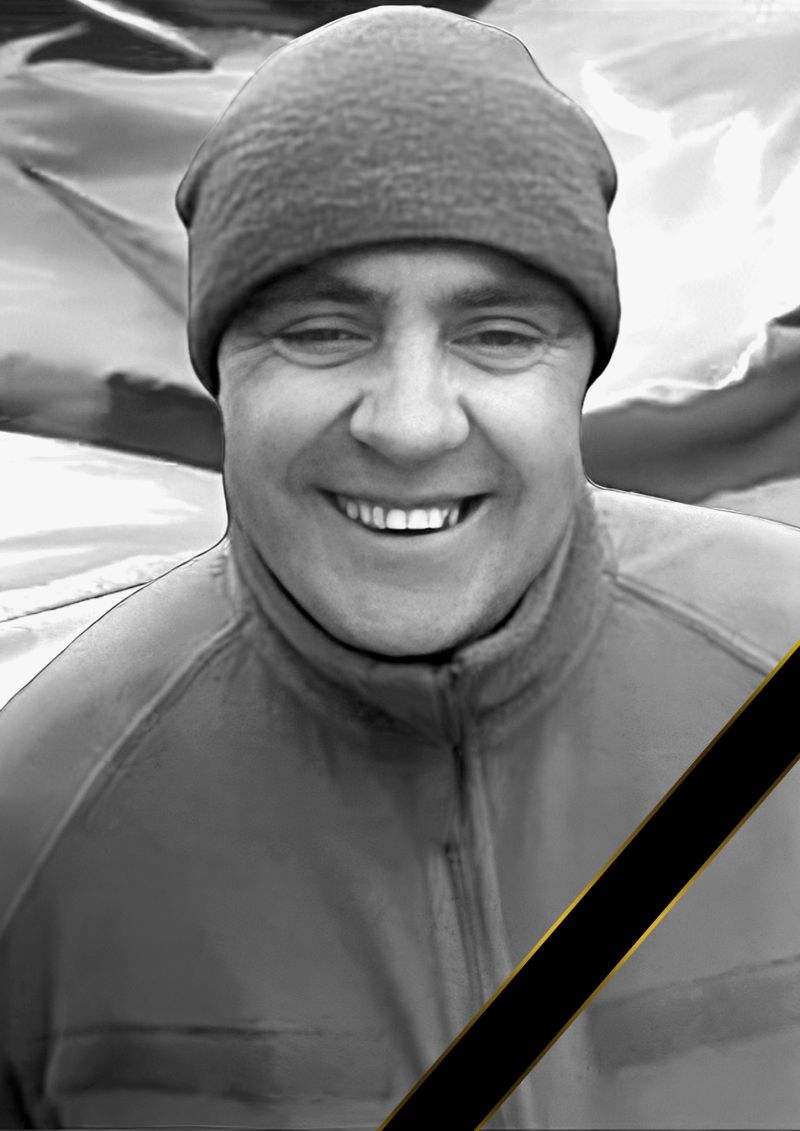 Вважався зниклим безвісти: на війні загинув воїн з Тернопільщини Андрій Сорока