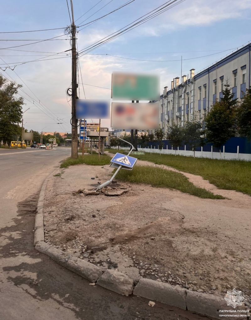 У Тернополі поліцейські розшукують винуватця ДТП