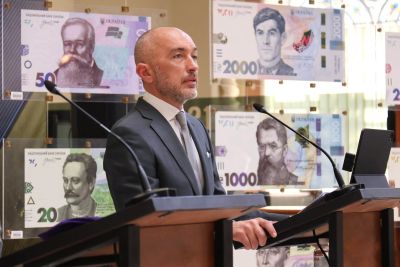 Відсьогодні в Україні в обігу нова банкнота номіналом 2 000 гривень