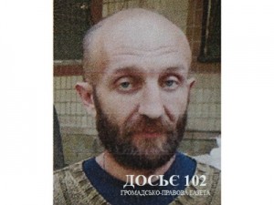 Відомо імена осіб, яких підозрюють у вбивстві чоловіка у Тернополі