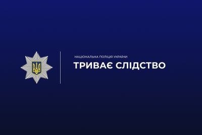 Лікарі 11 днів боролися за життя жителя Тернопільщини