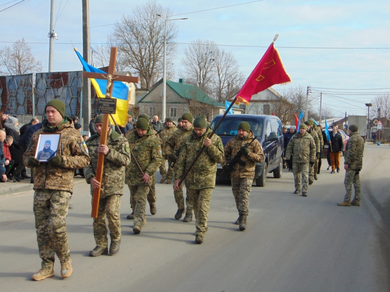 Вишнівецька громада попрощалася з Героєм Юрієм Воляницьким