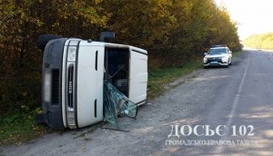 П&#039;яний водій автомобіля Iveco, який скоїв ДТП на Тернопільщині, переховувався у лісі
