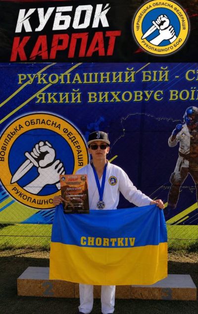 Юний спортсмен з Тернопільщини здобув «срібло» на турнірі з рукопашного бою «Кубок Карпат»
