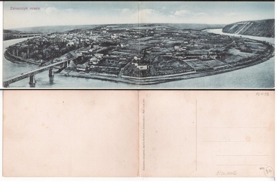 Показали поштову листівку із зображенням Тернопільщини, якій понад століття