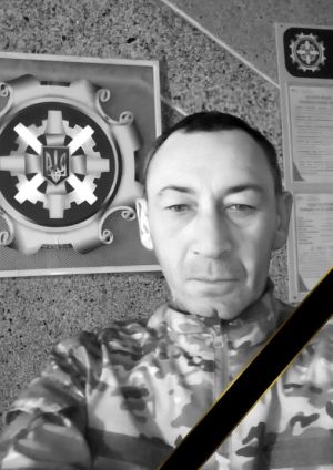 Війна забрала життя воїна з Тернопільщини Андрія Сапищука