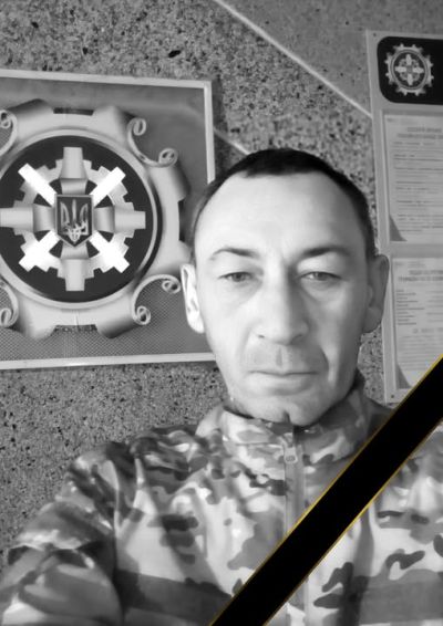 Війна забрала життя воїна з Тернопільщини Андрія Сапищука