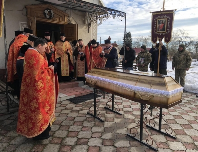 На Тернопільщині попрощалися з 34-річним Героєм, який загинув в боях за Україну