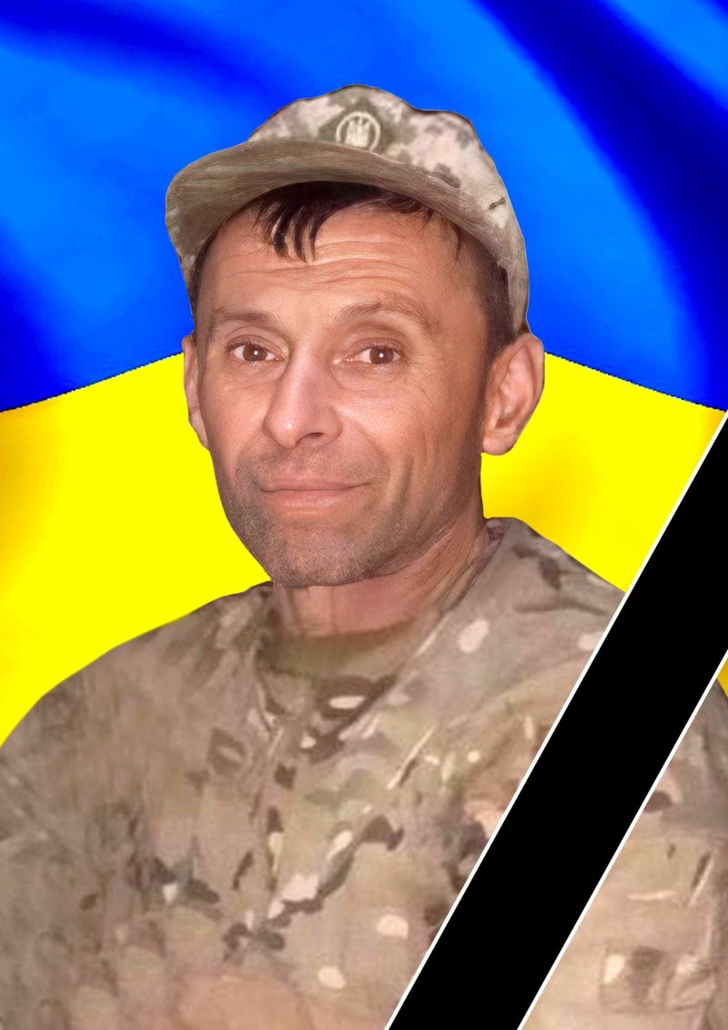 «На щиті» до рідного дому повертається Герой з Тернопільщини Михайло Кулик
