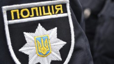 Поліцейські закликають мешканців Тернопільщини здійснювати валютно-обмінні операції в банках або офіційних обмінниках