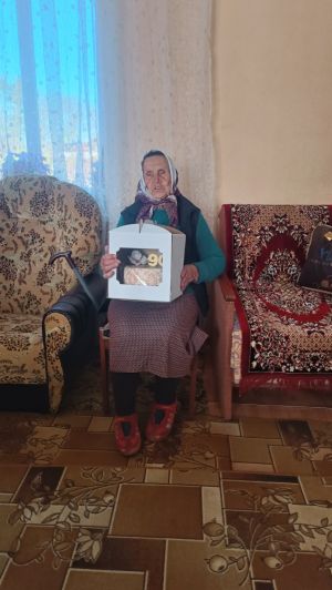 Довгожителька з Тернопільщини відзначила 90-річчя