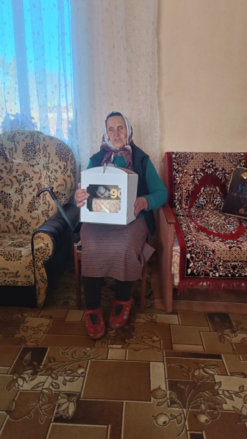 Довгожителька з Тернопільщини відзначила 90-річчя