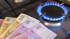 На Тернопільщині прокуратура вимагає стягнути до бюджету майже півмільйона гривень за переплачений газм