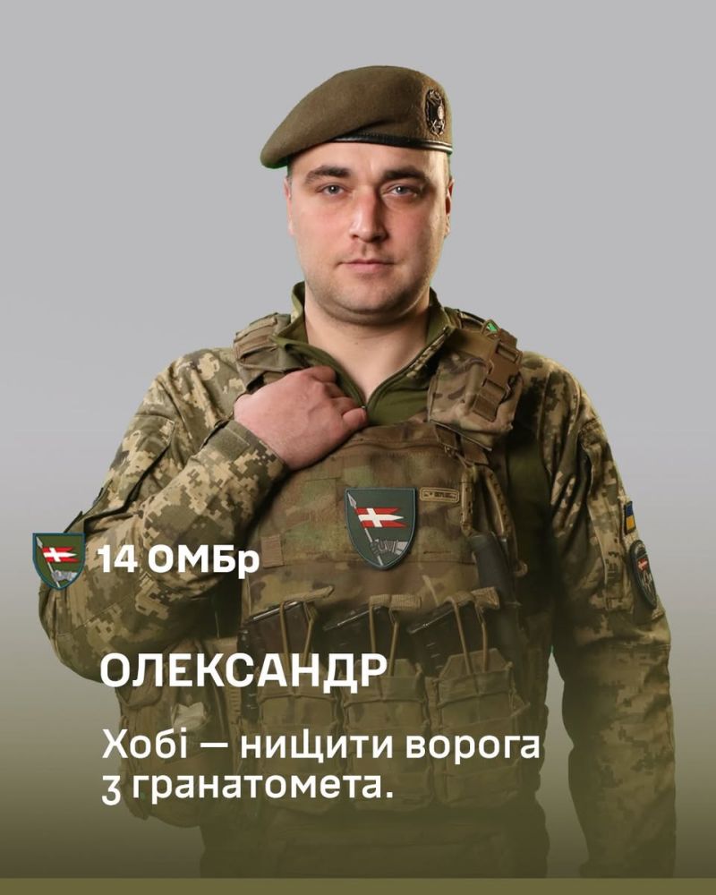 Історії з фронту: які часи, такі і хобі