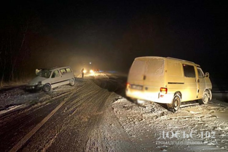 ДТП на Тернопільщині: не розминулися дві іномарки