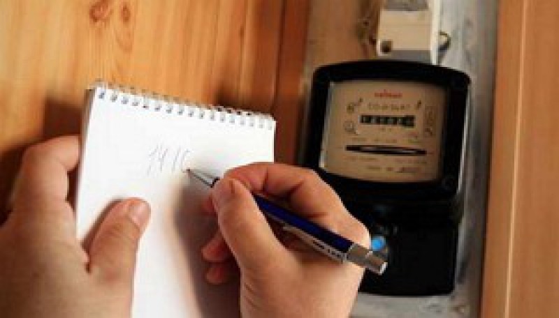 «Тернопільобленерго» перейшло на нову систему розрахунків за послугу електропостачання