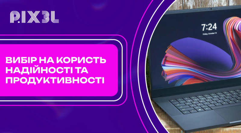 Як не помилитися у виборі вживаної техніки?