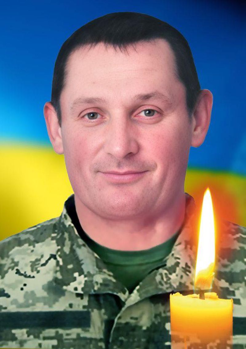 Підтвердилася загибель захисника з Тернопільщини Володимира Федчука