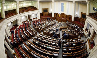 Уродженець Тернопільщини претендує на місце у Верховній Раді