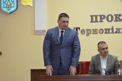 У прокурора Тернопільської області - новий заступник