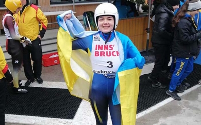Санкарка з Тернопільщини стала чемпіонкою світу серед юніорок на змаганнях в австрійському місті Блуденц