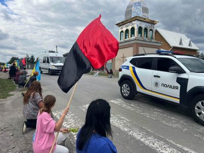Назавжди до рідного дому повернули полеглого воїна Василя Рибака з Тернопільщини