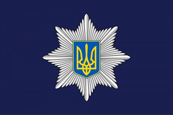 У складі поліції Тернопільщини - нові посадовці