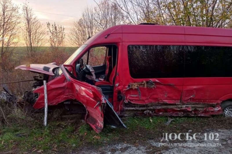 У ДТП на Тернопільщині потрапив рейсовий автобус