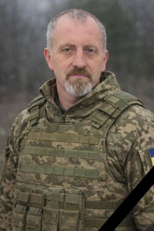 У госпіталі міста Києва помер воїн з Тернопільщини Сергій Кліменчук
