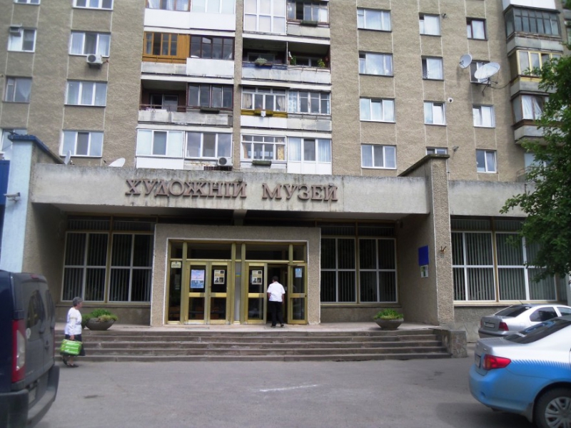 Пів сотні живописних робіт: тернополян запрошують на виставку