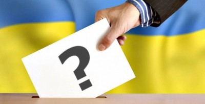 ЦВК призначила вибори у 5 об’єднаних територіальних громадах на Тернопільщині