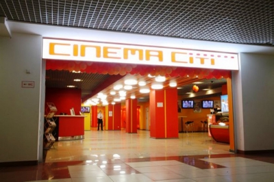 Тернопіль без Сінема: у ТРЦ «Подоляни» перестав працювати відомий кінотеатр