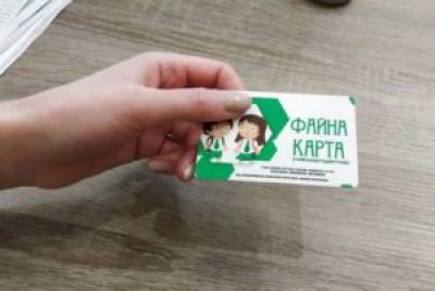 За харчування у школах учні розраховуватимуться «Картками тернополянина»