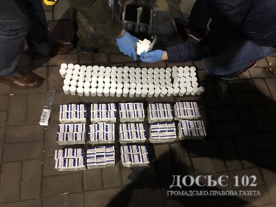 На Тернопільщині СБУ попередила масштабну контрабанду наркотичних речовин з Європи