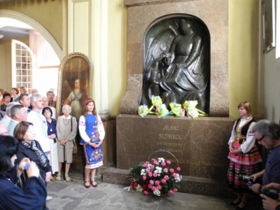 На Тернопільщині відзначають 211 річницю від дня народження Юліуша Словацького