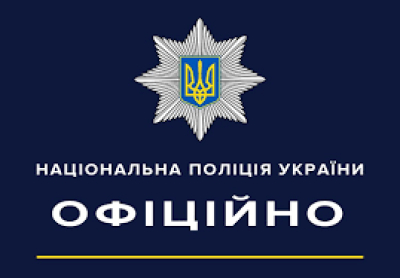 13-річний тернополянин травмувався на велосипеді: поліцейські проводять перевірку