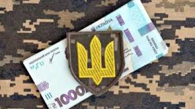 Тернопільщина спрямувала понад 1,6 млрд грн на потреби оборони держави