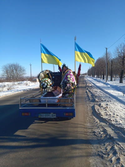 У вічність відійшов Комбатант УПА з Тернопільщини