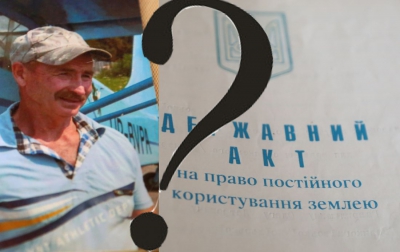 Пілота чи сільради: відомий авіатор з Великих Гаїв відстоює право на землю, якою користується 27 років