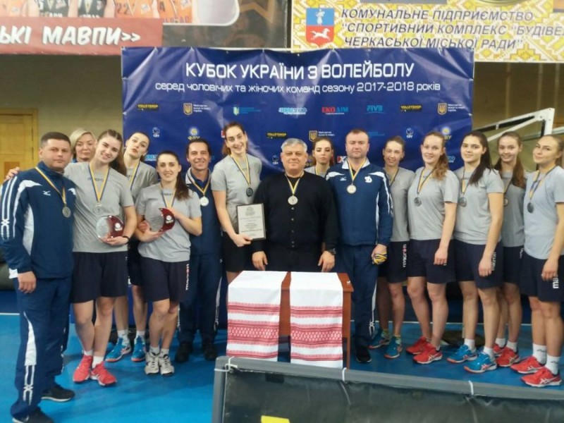 «Галичанка-ТНЕУ-ГАДЗ» – срібний призер розіграшу Кубку України