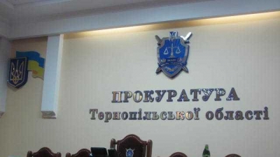 Водію-іноземцю, що вчинив смертельне ДТП на Тернопільщині, оголосили підозру