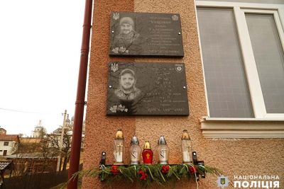На Тернопільщині встановили меморіальні дошки двом загиблим захисникам