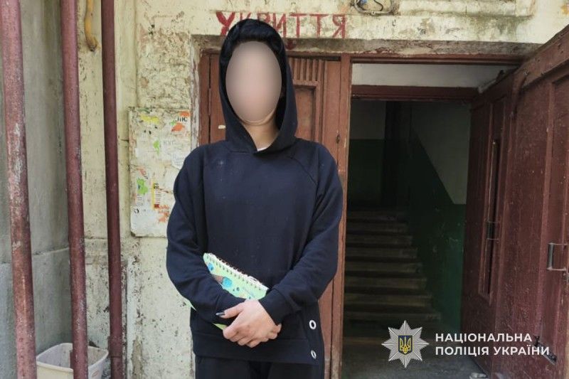 Тернопільські оперативники встановили особу зловмисниці, причетної до крадіжки велосипеда